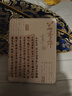 汉王（Hanvon）Clear6Turbo冰山灰电子书智能阅读器6英寸墨水屏电纸书学习看书学习漫画电子纸平板电脑高通8核 实拍图