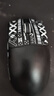 前行者S9Pro/Ultra有线无线鼠标蓝牙三模轻量化游戏PAW3950/3395电竞8K回报率笔记本台式电脑中大手专用 S9夜黑-三模+3395+环宇微动+1K接收器 实拍图