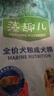 麦富迪狗粮 藻趣儿狗粮成犬粮牛肉螺旋藻 均衡营养2.5kg 实拍图