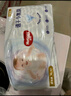 好奇（Huggies）金装成长裤XXL74(15kg以上)加加大号婴儿尿不湿超薄拉拉裤 实拍图