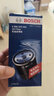 博世（BOSCH）机油滤芯滤清器0501大众迈腾帕萨特途观L探岳奥迪A4LA5A6LQ3Q5LQ7 实拍图