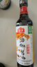 海天 海鲜生抽酱油500ml 【一级酱油】经典系列 调味品 海鲜提鲜炒菜 实拍图