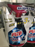 亮净厨房去重油剂氧漂抗菌袋装 500ml  厨房油污清洁剂油烟机清洗剂 实拍图
