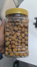 三只松鼠多味花生500g/罐 坚果炒货地方特产休闲零食花生米 实拍图