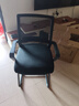 麦瑞迪椅子电脑椅人体工学椅办公椅宿舍学生学习椅久坐舒服凳子靠背座椅 【升级弹簧坐包】黑色黑架 实拍图
