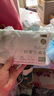 好奇（Huggies）【返9元券】小森林试用装尿不湿心钻装纸尿裤M4片(6-11kg) 实拍图