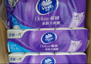 维达（Vinda）无芯卷纸 棉韧4层100克*30卷 亲肤无刺激 卫生纸厕纸 纸巾 整箱 实拍图