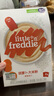 小皮（Little Freddie）有机益生菌高铁果蔬米粉胡萝卜味160g*1盒 婴儿米糊宝宝米粉 实拍图