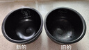 苏泊尔（SUPOR） 电饭煲4升5升煮饭内胆火旋风球釜内锅通用不粘原厂配件（先确认适配再购买） 4升内锅（先确认适配再购买） 实拍图