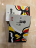 雪花啤酒（Snowbeer）纯9 330ml*24听 口感清爽 轻松畅饮 婚宴 实拍图