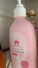 红色小象 儿童洗发沐浴露二合一 0-3-6-12岁洗发水沐浴液洗头膏宝宝护肤品 【幼儿洗发沐浴露530ml*2瓶】 实拍图