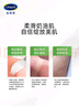 丝塔芙大白罐保湿霜身体乳550g润肤“宝宝树”推荐不含烟酰胺杨幂同款 实拍图