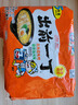 出前一丁（NISSIN）中国香港速食方便面 北海道味增猪骨汤味100g*5包  泡面拌面零食 实拍图