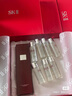 SK-II神仙水330ml精华液sk2抗皱化妆品全套护肤品套装礼盒skii生日礼物 实拍图