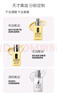 倩碧【会员试用】无油黄油30ml 乳液面霜补水保湿护肤品 实拍图