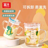 富光 玻璃杯家用儿童牛奶杯子带刻度耐热吸管水杯喝奶杯微波炉可加热 实拍图