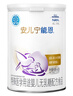 雀巢（Nestle） 安儿宁能恩 婴幼儿无乳糖配方奶粉 适用于乳糖不耐受婴儿 400g 实拍图