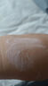 高姿 柔皙透白精华防晒乳SPF50+PA+++5g 实拍图