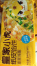 皇家小虎纸皮馅饼1080g 速冻早餐半成品韭菜鸡蛋馅饼半成品 源头直发 实拍图