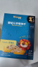 禾泱泱婴幼儿字母饼干香蕉味80g 宝宝磨牙饼干零食含钙铁锌 6月+ 实拍图