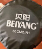 贝阳（beiyang）60CM二合一反光板摄影棚折叠补光板便携户外柔光板横杆金银美颜磨皮打光板道具器材支架 实拍图