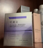 可丽金（COLLGENE）重组胶原蛋白嘭嘭次抛精华1.2ml*30支抗皱紧致保湿生日礼物女 实拍图