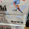 朝日Asahi朝日超爽生啤酒 500ml*12听 10.9度 整箱装   实拍图