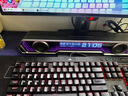 漫步者花再Halo PixelBar深渊字幕歌词音响电脑桌面音箱 自定义屏幕长条有线音箱蓝牙6.0RGB灯效 破界黑 实拍图