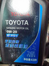 丰田（TOYOTA）原厂纯牌机油全合成汉兰达凯美瑞雷凌荣放卡罗拉霸道致炫RAV4 广丰SP(0W20 4.5L)JD+原厂纸滤芯 实拍图