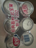 宏宝莱荔枝味果味汽水330ml*24罐饮品东北怀旧碳酸饮料国货汽水整箱装 实拍图