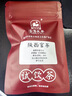 泾渭茯茶黑茶 过节礼盒 咸阳茯茶 陕西特产 金花茯砖茶 陕西官茶1kg 实拍图