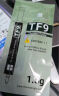 Thermalright(利民) TF9(1.5g)(散热配件/CPU散热膏/1.5g装/导热系数14/笔记本导热膏/附带利民刮刀) 实拍图