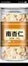 北京同仁堂承德甜南杏仁片500g原味坚果干南北食用打豆浆生苦北中药材 南杏仁250g【去皮杏仁】【罐装】 实拍图