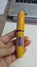 美宝莲巨密轻松卸睫毛膏黄胖子持久卷翘浓密不易晕染9.2ml 生日礼物女 实拍图