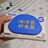 德佑痔疮湿厕纸尝新装64抽*3包 护理清洁湿纸巾湿巾 清凉缓痛有痔专享 实拍图