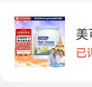 美可卓（Maxigenes）澳洲蓝胖子全脂成人奶粉1kg/罐0蔗糖高钙高蛋白儿童学生中老年 实拍图