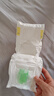 花王【品牌直供 安心品质】妙而舒纸尿裤S82片(4-8kg)尿不湿柔软亲肤 实拍图