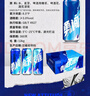 雪花啤酒【100万+人已购】勇闯天涯 500ml*24听 清爽经典实惠 大规格 实拍图