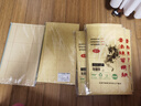 【全网低价】荣宝斋 米字格宣纸毛边纸半生熟仿古书法专用练习作品初学者毛笔字帖临摹 竹浆纸12cm*15格/70张 实拍图