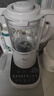 九阳轻音破壁机可拆洗家用全自动榨汁豆浆机降噪高温清洗1.75L五谷杂粮3-5人热烘除菌P660国家补贴 实拍图