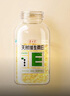 养生堂天然维生素VE200粒软胶囊 ve（美容祛黄褐斑）补充维e 复配成分 实拍图