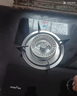 迅达（XUNDA）燃气灶天然气灶家用双灶台 嵌入式台式两用 5.0KW旋流火灶红点防烫 国家政府补贴20% Q2HA-天然气 实拍图