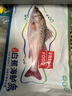 仙泉湖三去白蕉海鲈鱼 400g/条净膛冷冻刺少肉厚特产食材生鲜水产 实拍图