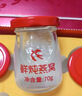 鹤王即食燕窝冰糖礼盒70g*15瓶 礼盒装孕妇产妇月子滋补品送父母礼物 实拍图