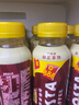可口可乐（Coca-Cola）COSTA COFFEE  醇正拿铁 浓咖啡饮料 300mlx15瓶  实拍图