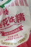 莲花味精400g 纯粮酿造无添加 99%高纯度不额外加盐 家用餐饮炒菜煲汤 实拍图