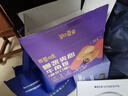 百草味爆浆夹心牛角包500g 整箱营养早餐代餐手撕面包糕点点心休闲零食 实拍图