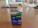 博视顿博士伦 先进RGP硬性隐形眼镜润滑液10ml*6 角膜接触镜OK镜 实拍图