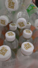 依能 经典原味 无糖无汽弱碱苏打水饮料 500ml*24瓶 塑膜装 饮用水 实拍图