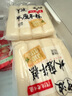 云山半宁波水磨年糕条炒年糕条方便速食材宁波慈城特产部队火锅配料500g 实拍图